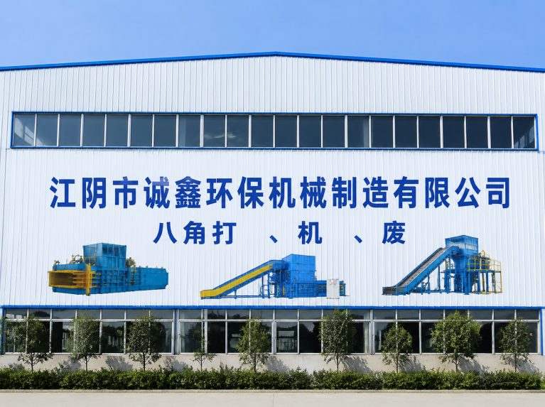 常州还在为原料、成本、工期发愁？